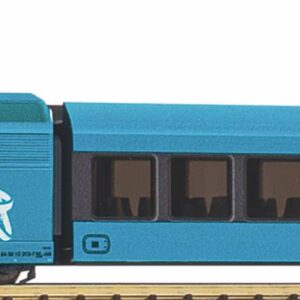 59136 Piko, Dieseltreinstel GTW 2/8 "STADLER"  ARRIVA VI  HO. DC.