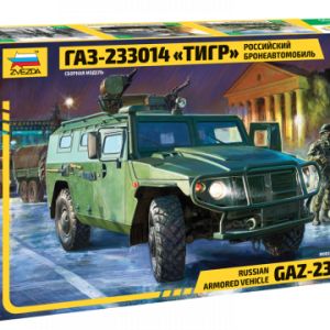 3682 GAZ 233014 Russian Armored vehicle